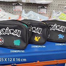 (台同運動活力館) 美津濃 MIZUNO 側背包 肩背包【寶可夢】【25*12*16 cm】33GM2P0791 價格比較,價格查詢,歷史價格詳細信息