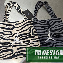 2022 NIKE Jordan Essentials 運動背包 休閒背包 大學生書包(JD2243017GS-001) 歷史價格詳細信息