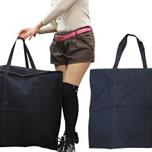 ~雪黛屋~批發手提採購袋大容量由底部車縫耐承重防水PVC萬用收納D701(小橫)2A 歷史價格詳細信息