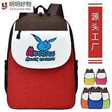幼兒園書包櫃兒童玩具組合櫃卡通造型收納櫃木質儲物烤漆書本柜子 歷史價格詳細信息