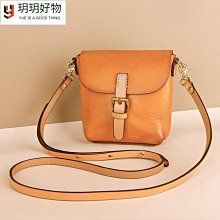 百搭皮包頭層牛皮編織工藝雙面設計單肩斜挎女包半圓包輕奢流蘇包 歷史價格詳細信息