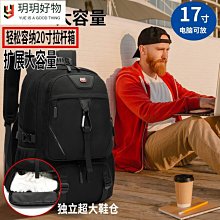 旅行戶外好物✨ 鞋子收納袋旅行鞋袋 TPU大容量運動鞋包 超大號收納包防塵防灰塵-朴舍居家 歷史價格詳細信息