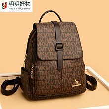 韓版簡約百搭皮質金屬鎖扣單肩小方包-黑/紅/淺藍【no-44086102670】 歷史價格詳細信息