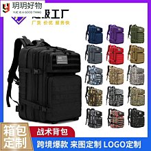 旅行戶外好物✨ 鞋子收納袋旅行鞋袋 TPU大容量運動鞋包 超大號收納包防塵防灰塵-朴舍居家 歷史價格詳細信息