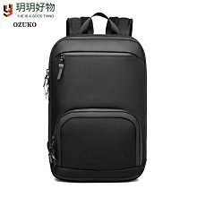 OZUKO_雙肩包- 限量福利品 (下單前請聊聊詢問) 歷史價格詳細信息