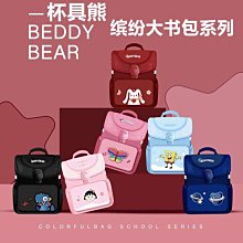 好物小學生午休可摺疊墊兒童午睡專用墊睡覺瑜珈墊可攜式加厚教室地墊子 歷史價格詳細信息