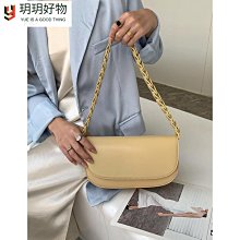真皮斜挎包腋下包包女時尚氣質小眾輕奢高級感鏈條手提單肩法棍包 歷史價格詳細信息