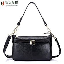 多層拉鏈單肩包女小包軟皮中年媽媽小圓包女大容量手機包休閒 歷史價格詳細信息