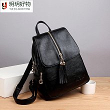 背包女2023新款大容量15.6寸電腦學生書包情侶男旅行日系雙肩包潮 歷史價格詳細信息