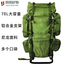 旅行戶外好物✨ 鞋子收納袋旅行鞋袋 TPU大容量運動鞋包 超大號收納包防塵防灰塵-朴舍居家 歷史價格詳細信息