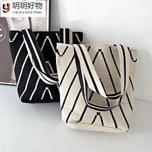 腋下編織大容量包包女新款2024春季時尚簡約餃子包通勤百搭單肩包-Misaki精品 歷史價格詳細信息