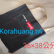 正版LEVIS X Pokémon衣服 正版LEVIS X 寶可夢 正版LEVIS LEVIS 寶可夢 LEVIS衣服 歷史價格詳細信息