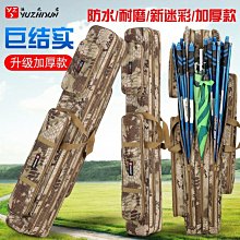 現貨熱銷-漁網襪JK腿環中筒襪子女小腿襪黑色襪夾長筒夏季薄款INS潮【微微百貨】 歷史價格詳細信息