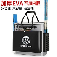 現貨熱銷-漁具包1.2米3層雙肩包90cm80魚竿包三層防水釣魚包桿包魚具海竿包 歷史價格詳細信息