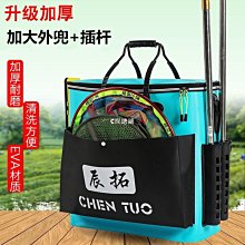 現貨熱銷-漁具包1.2米3層雙肩包90cm80魚竿包三層防水釣魚包桿包魚具海竿包 歷史價格詳細信息