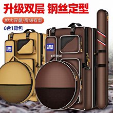 現貨熱銷-雙肩釣魚包釣椅包魚護包工具包防水背包魚竿包垂釣包海桿包釣魚包 歷史價格詳細信息