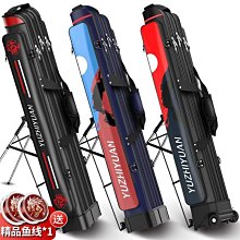 現貨熱銷-漁具包1.2米3層雙肩包90cm80魚竿包三層防水釣魚包桿包魚具海竿包 歷史價格詳細信息