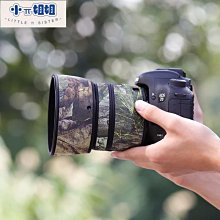 熱銷 適用佳能ET-74B遮光罩 70-300mm II USM二代鏡頭配件67mm卡口可開發票 歷史價格詳細信息