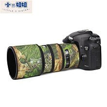 熱銷 佳能EF400mmF2.8LIS II二代定焦鏡頭炮衣適用CANON長焦迷彩保護套 歷史價格詳細信息