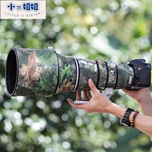 熱銷 適用佳能EW-83BII鏡頭遮光罩 遮光罩EF 28-70MM F/2.8鏡頭配件可開發票 歷史價格詳細信息
