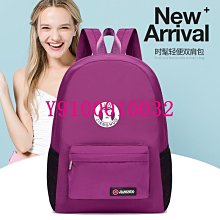 熱銷 新款大容量旅行背包男雙肩包戶外登山包女防水旅游運動打工行李包【景秀商城】 歷史價格詳細信息