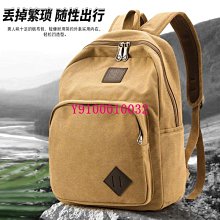 熱銷 小學生書包男童一二年級三到五六護脊減負超輕防水雙肩輕便太空包【景秀商城】 歷史價格詳細信息