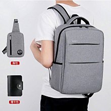 熱銷 雙肩包男商務背包牛津布電腦包防潑水定制logo大學生書包旅行背包 可開發票 歷史價格詳細信息