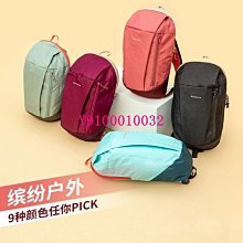 熱銷 小學生書包男童一二年級三到五六護脊減負超輕防水雙肩輕便太空包【景秀商城】 歷史價格詳細信息