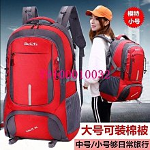 熱銷超大容量化妝刷收納包化妝品收納多功能旅行外出攜帶網包可拆卸 歷史價格詳細信息