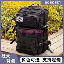 ????熱銷???? 登山鞋 戶外鞋徒步登山鞋男女款戶外鞋低幫舒適透氣防滑越野 歷史價格詳細信息