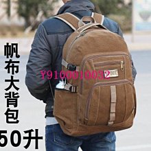 50升腰鼓攪拌機 乾粉混料腰鼓攪拌機 100升乾粉混料攪拌機 歷史價格詳細信息