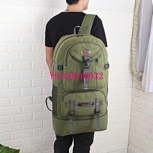 可開發票 帆布旅行包女男超大容量手提行李包短途旅行袋單肩包行李袋旅遊包 歷史價格詳細信息