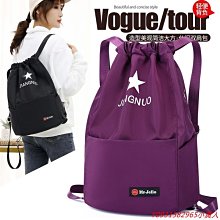 防水運動背包抽繩雙肩包束口袋男女學生訓練健身球鞋收納背籃球包 歷史價格詳細信息