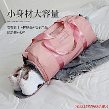 大容量背包 運動背包 干濕分離游泳運動健身包大容量旅行包男多功能雙肩包大學行李背包 歷史價格詳細信息