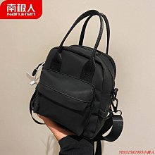 女包2022新款潮時尚百搭牛津布大容量貝殼包輕便單肩斜背包運動包單肩 斜肩 斜背 側背 肩背多用小方包包--麥包包 歷史價格詳細信息