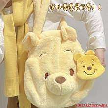 可愛噗噗熊鑽戒維尼小熊戒指女蜜罐對戒疊戴戒指卡通小清新氣質 歷史價格詳細信息