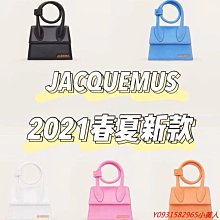 【熱賣精選】大容量網紅包包2021新款潮斜挎包女大學生上課單肩洋氣乞丐托特包19347 歷史價格詳細信息