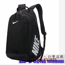 戶外登山包 登山包 後背包 情侶款雙肩包 休閒包 騎行包 徒步包 旅行包 運動背包 大容量背包 防水背包 戶外背包 歷史價格詳細信息