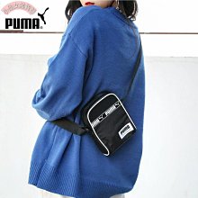 【熱賣精選】PUMA彪馬旗艦女包2021新款單肩包休閑拎包包手提包潮078335 歷史價格詳細信息