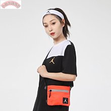 NIKE JORDAN 單肩包 側背包 共四色 附側背帶- JD2043022GS001 / 002 / 003 歷史價格詳細信息