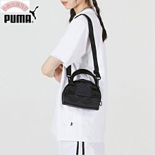 【熱賣精選】PUMA彪馬旗艦女包2021新款單肩包休閑拎包包手提包潮078335 歷史價格詳細信息