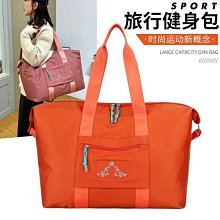 下殺 旅行袋整理收納袋裝衣服棉被子行李箱包手提衣物防水大容量旅行包- 歷史價格詳細信息