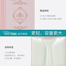 【現貨】日本 小熊學校 實木 木頭 積木 學習 形狀 顏色 堆高 平衡 玩具 遊戲 安全 聲音 小熊 含收納盤 歷史價格詳細信息