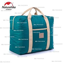 旅行收納袋折疊乳液分裝袋 3入 歷史價格詳細信息