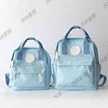 小號日系休閒雙肩包小型輕便百搭小書包女初中高中生大學生小背包 歷史價格詳細信息