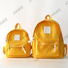 媽咪包雙肩輕便背包外出大容量2021新款時尚母嬰媽媽母嬰包中小號~特賣 歷史價格詳細信息