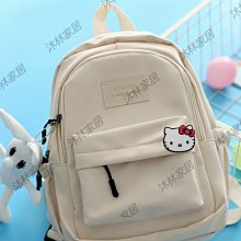 小號日系休閒雙肩包小型輕便百搭小書包女初中高中生大學生小背包 歷史價格詳細信息