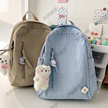 原創個性 雙料輕皮革 17.3吋 三用款手提包/側背包/後背包 平板筆電包 歷史價格詳細信息