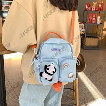 【促銷】小鹿媽媽獨立包裝細滑牙線家庭裝隨身便攜牙簽線超細牙線棒 歷史價格詳細信息