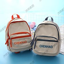 【促銷】小鹿媽媽獨立包裝細滑牙線家庭裝隨身便攜牙簽線超細牙線棒 歷史價格詳細信息